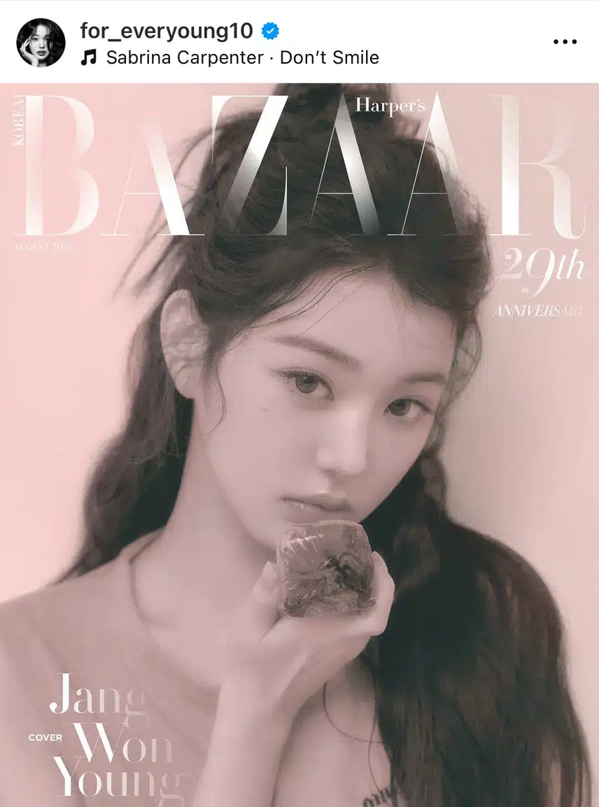 Bazaar 29th Anniversary First Issue Commemorative Cover Girl🌷🩶