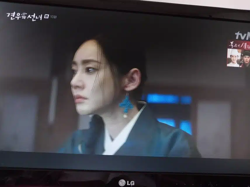 10화 엔딩 슬펐어요