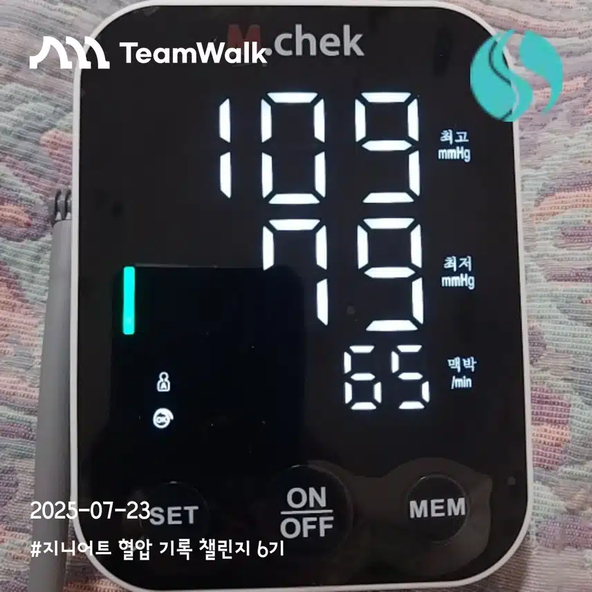 3일차 