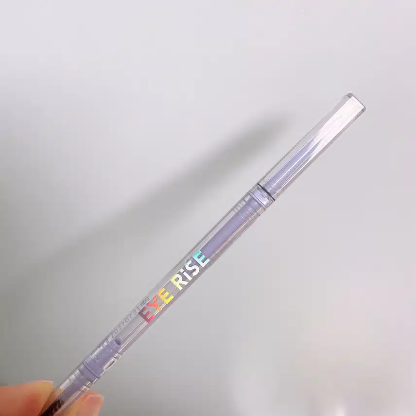 브로우