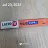 board-img