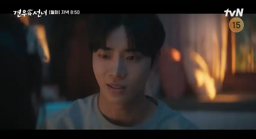 추영우님 연기 정말 섬세하네요