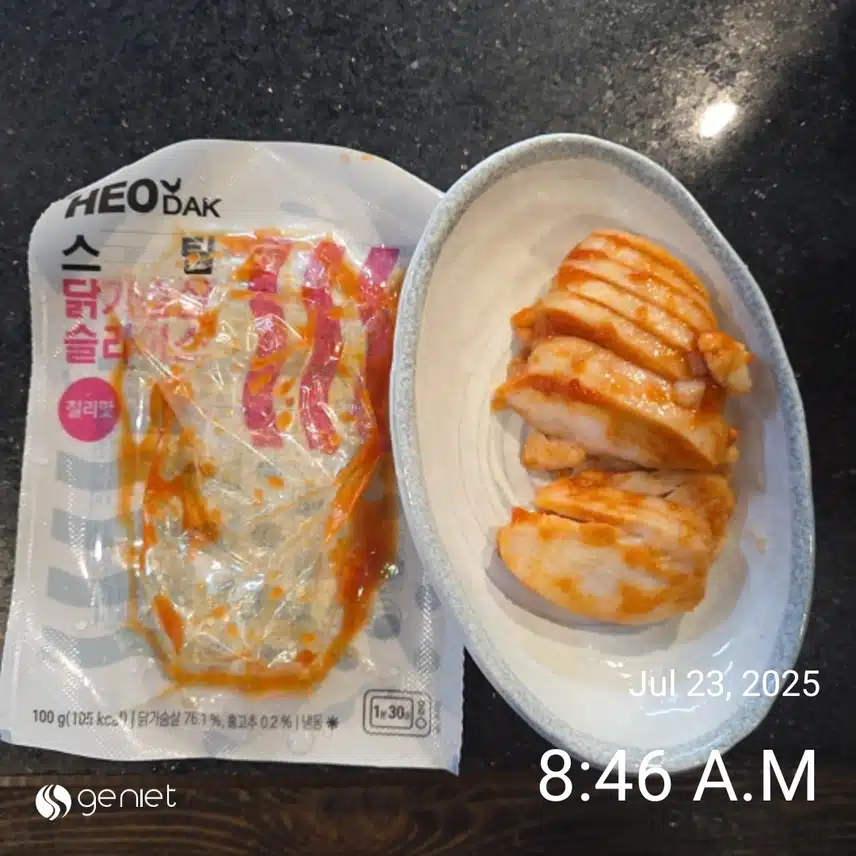 아침은 가게에서~
