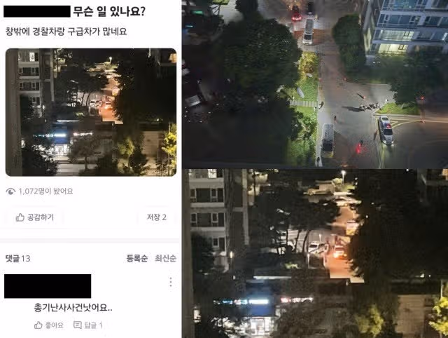 Perché le dichiarazioni rilasciate in passato da Kim Hyun-sook, CEO di Yaksonmyeongga, hanno suscitato scalpore? (Ex marito Lee Byung-chul, figlio Jo Geon-hong, sparatoria di Songdo)