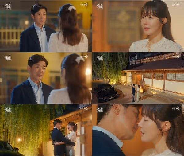 드디어 결혼까지 가는거네요 