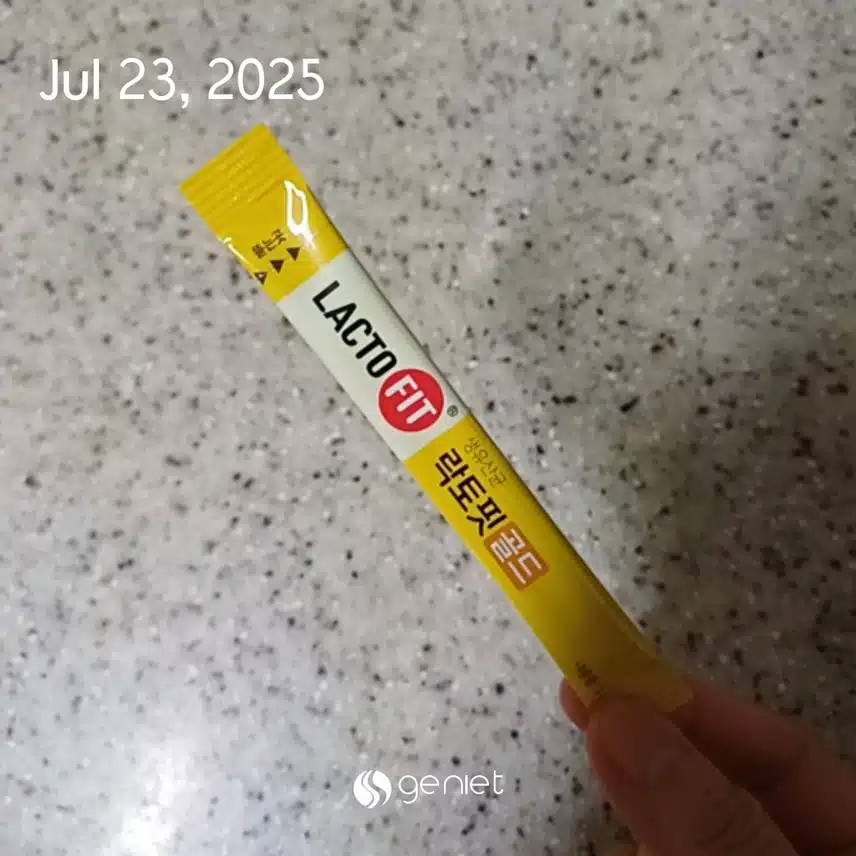 유산균 챙겨요