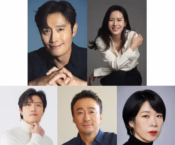 Il film non può farne a meno, romanzo originale? Data di uscita del nuovo film di Park Chan-wook. Cast: Lee Byung-hun, Son Ye-jin.