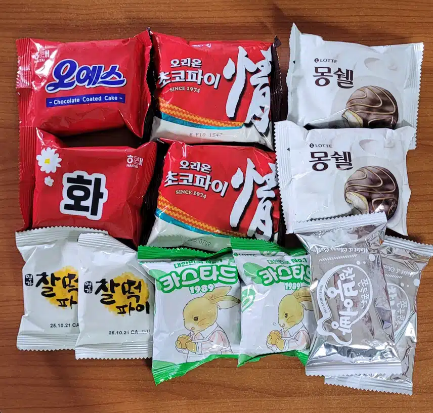달달한 간식 