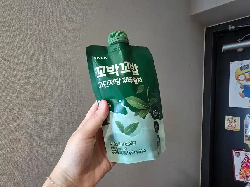 꼬박꼬밥 말차맛 충전💚💚