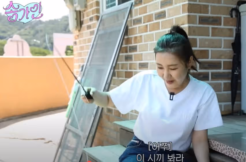 가인님의 매력은 말투입니다 너무 좋아요