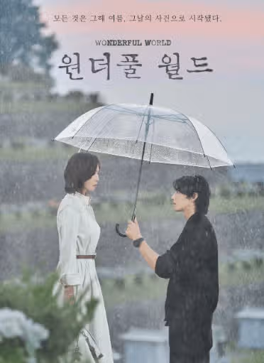 군대간 차은우 배우님을 추억하는 출연작 20작품 정리!