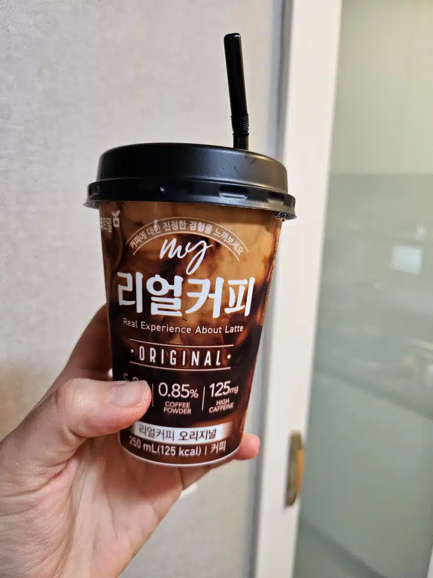 커피한잔 간단히 ♡