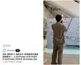 board-img