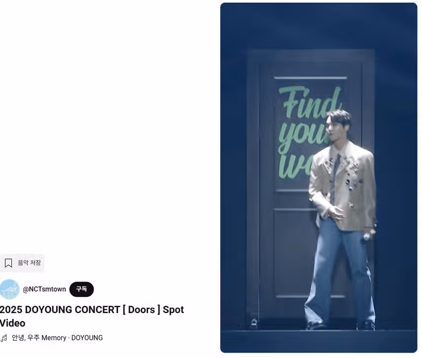 Hello, I'm glad to see a lot of Doyoung shorts and videos from his space activities!