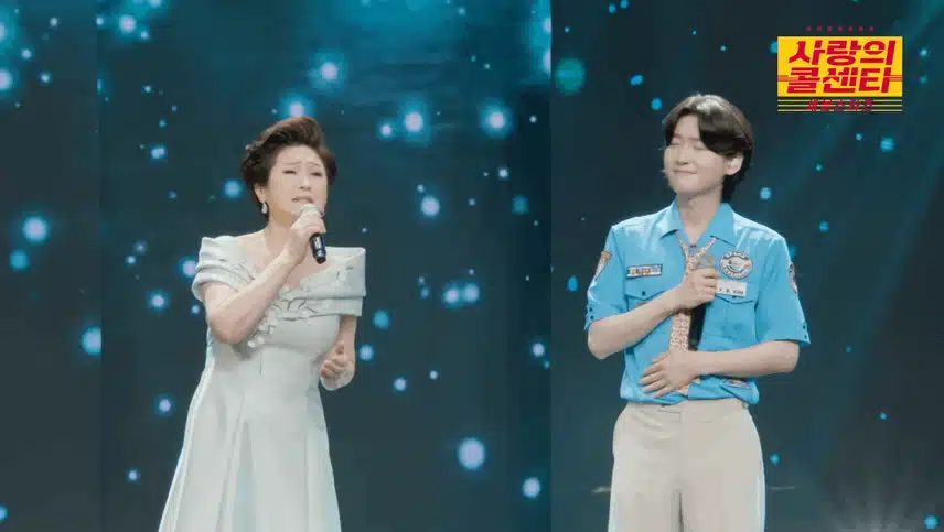 김용빈이랑 김용임 듀엣은 그냥 클래식 그 자체네요 
