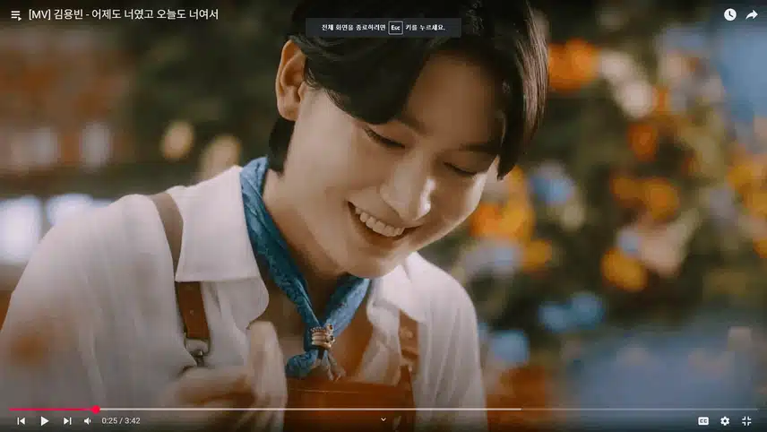 용빈님의 매력 포인트는 역시 진심이 가득 담긴 음색 아닐까요?