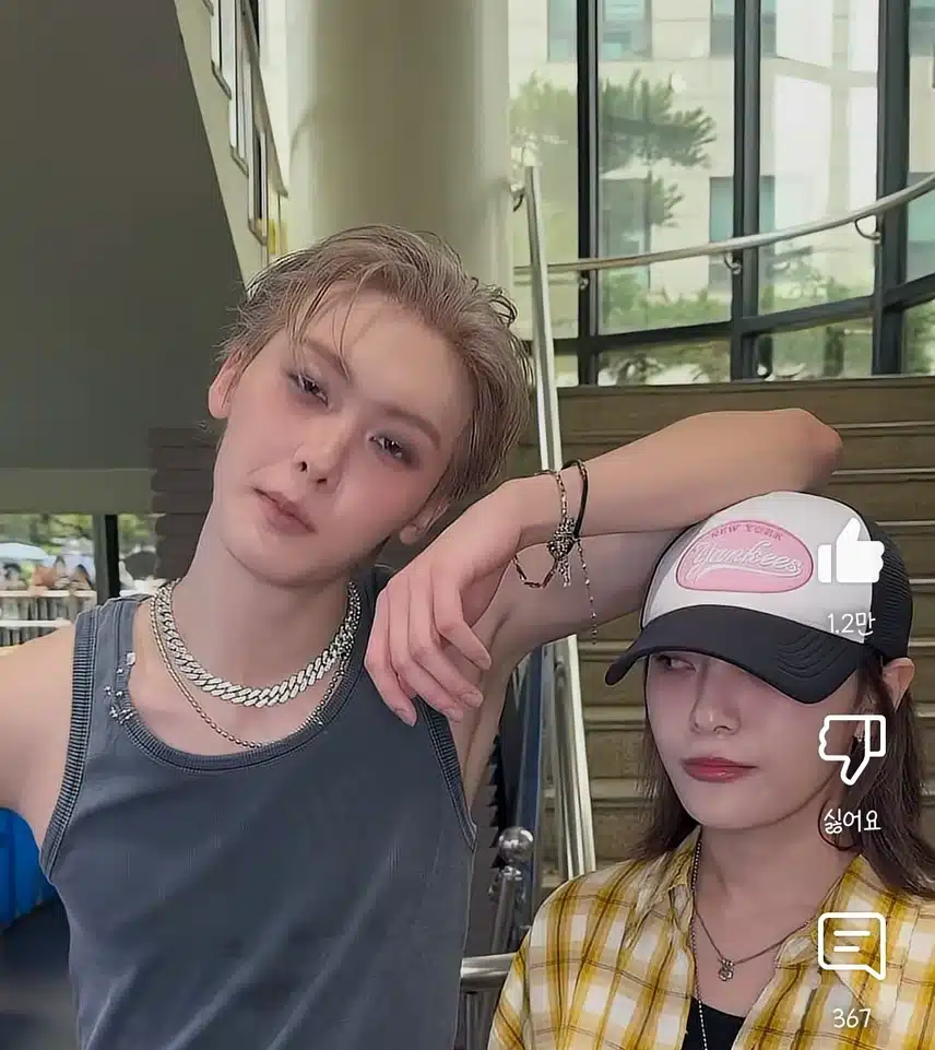 윤산하 EXTRA VIRGIN 챌린지 숏츠