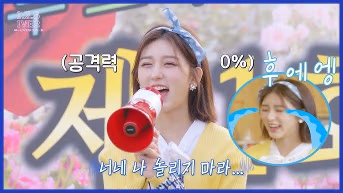 Gaeul-sunbae's mother coolly admits that Won-young is prettier than her daughter.