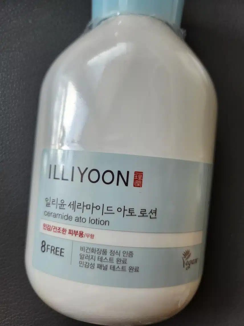 무향선호, 건성피부에 좋은 일리윤 세라마이드아토로션