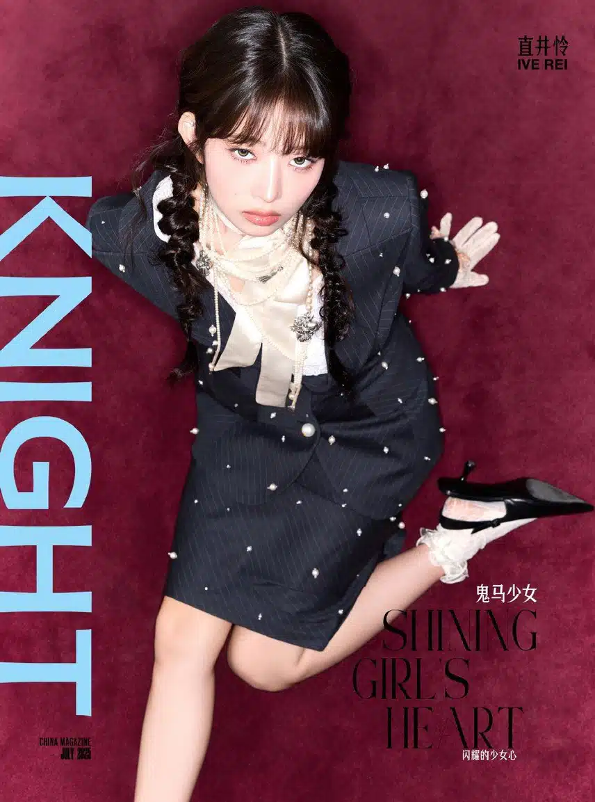 Eyebrow, KNIGHT Magazine pictorial