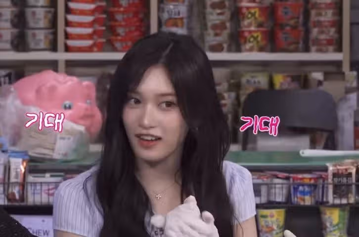 방탄소년단 제이홉님의 최애 아이브 노래는?
