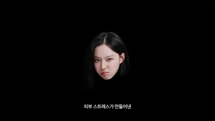 너무 귀엽고 예쁜 윈터의 마몽드 새로운 광고 