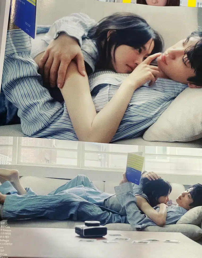 달달함 가득한 박보영, 박진영 엘르 화보 
