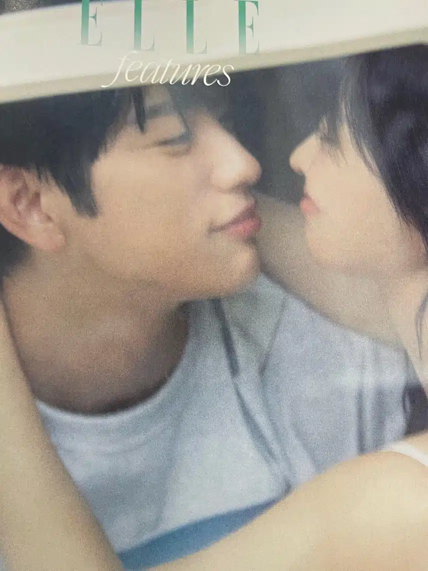 달달함 가득한 박보영, 박진영 엘르 화보 