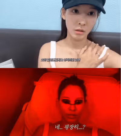 화이트태닝 효과 있을까? 가격, 부작용, 주의사항 전부 알려드림!