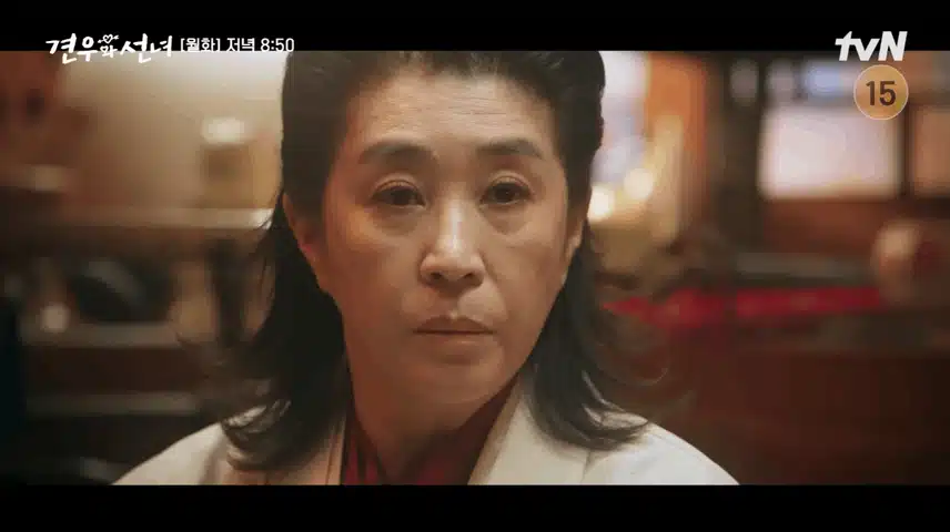 이 장면 때문에 앞으로 염화만 기다리게 됐어요