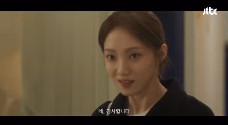 첫사랑한테 먼저 연락하는 여자주인공 멋지다 진짜