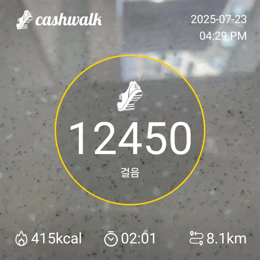 인증