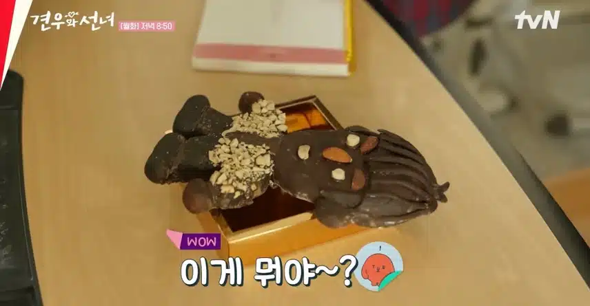 9-10화 비하인드 영상 떴어요 