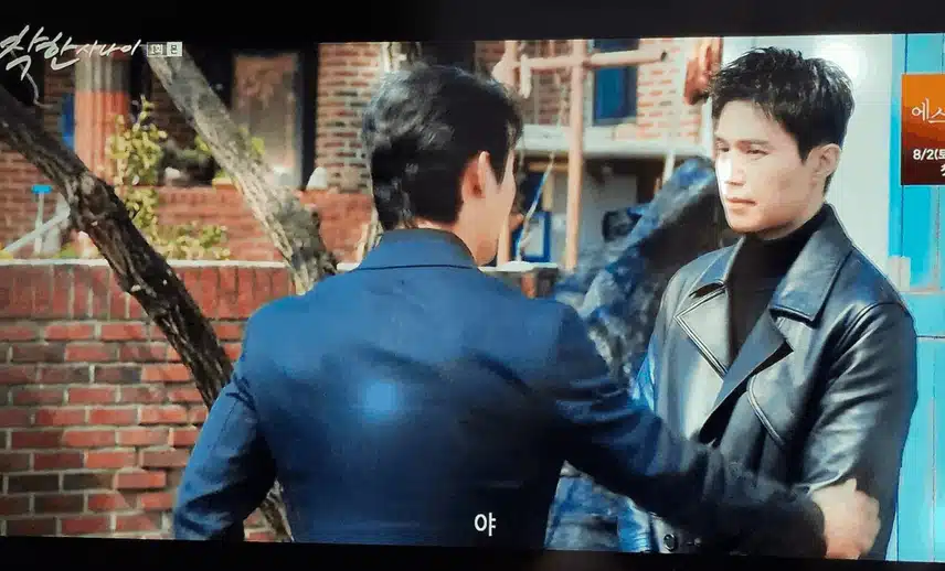 이런 건달 집안의 장손이 있나요 
