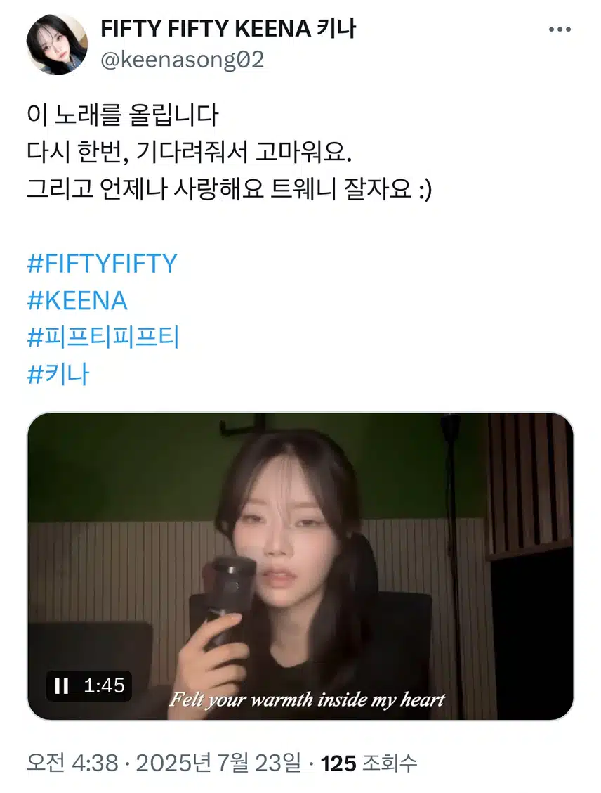 Kina uploaded a self-composed song for her fans