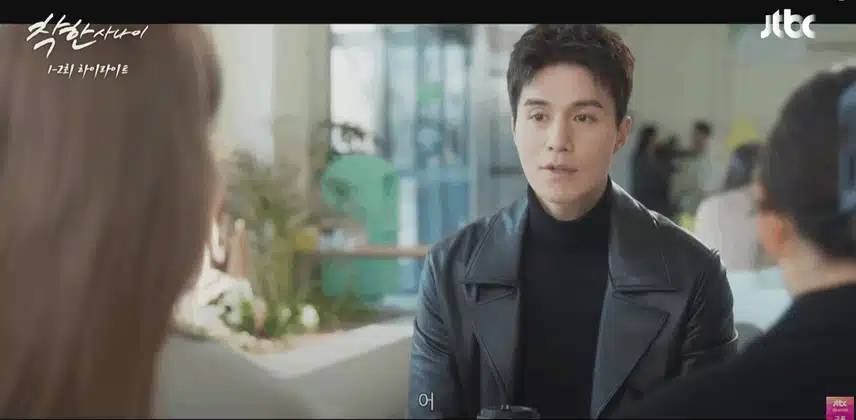 이동욱님과 이성경님 케미 좋네요