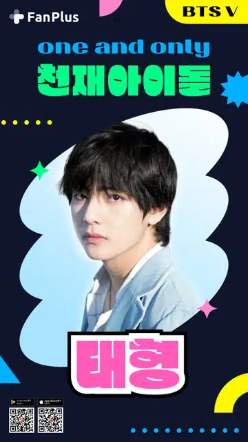🎉Guida alla votazione della 52a Male Idol League