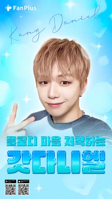 🎉Guida alla votazione della 52a Male Idol League