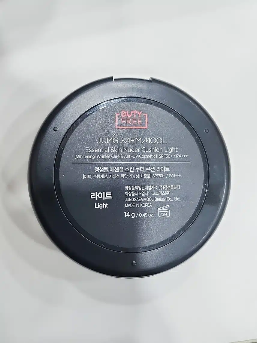 정샘물 에센셜 스킨 누더 쿠션 라이트 사용중인데 좋아요!!