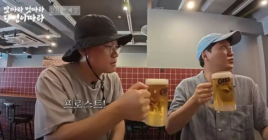 김대명 배우님과 나영석 PD님도 찾아주신 살얼음 맥주 맛집입니다!