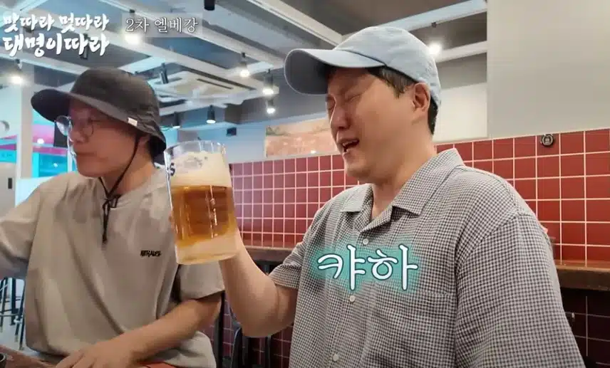 김대명 배우님과 나영석 PD님도 찾아주신 살얼음 맥주 맛집입니다!