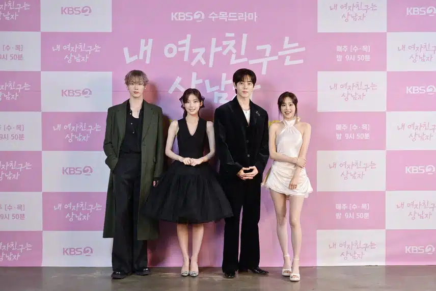 Drama <My Girlfriend is a Real Man> starting today