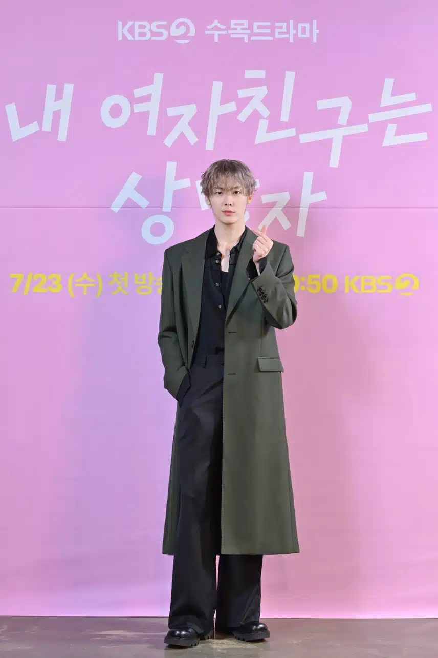 Drama <My Girlfriend is a Real Man> starting today