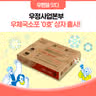 board-img