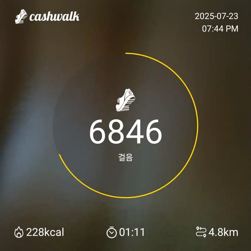 인증