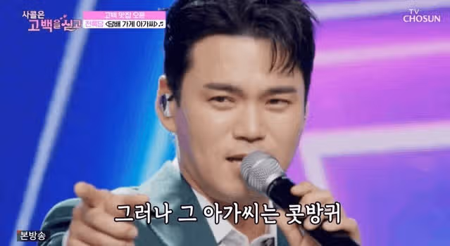 천록담님 정말 다재다능 하시네요