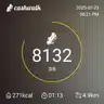 board-img