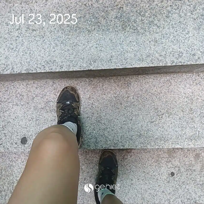 하체운동 