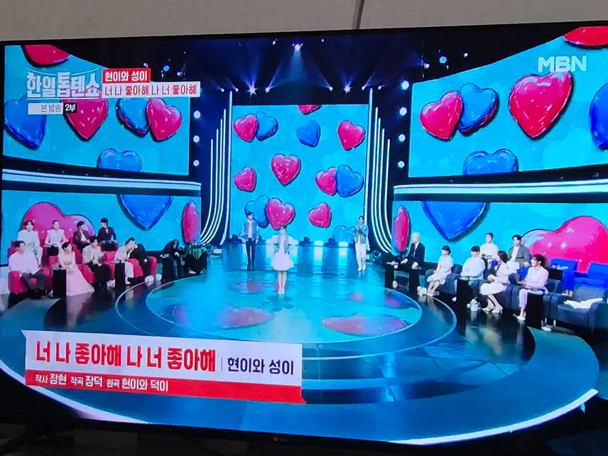 혼성그룹으로 활동해도 너무 재미있겠어요