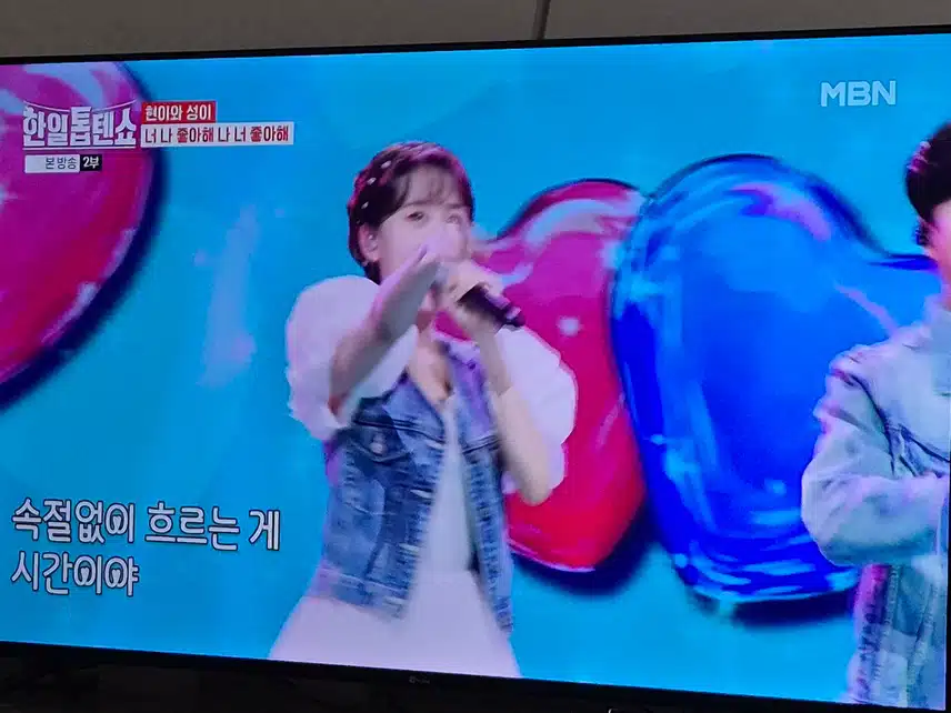 혼성그룹으로 활동해도 너무 재미있겠어요
